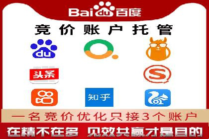 信息流广告投放案例：揭秘投放成功秘诀