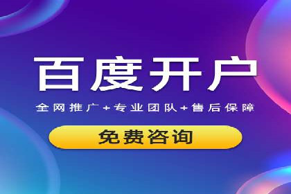 社交媒体信息流广告营销的五大成功案例