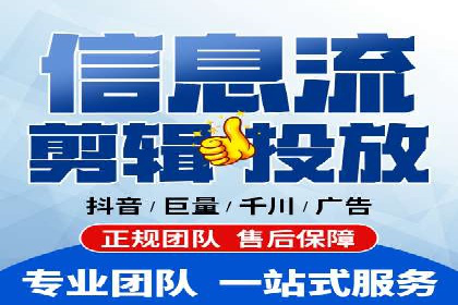 SEM托管公司案例：效果见证