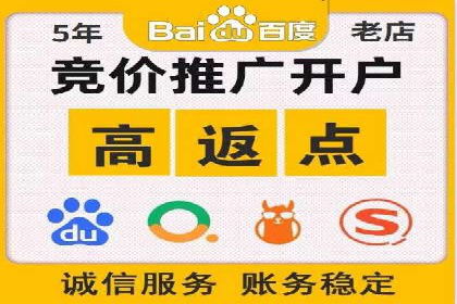 微信信息流广告的崛起与案例分析